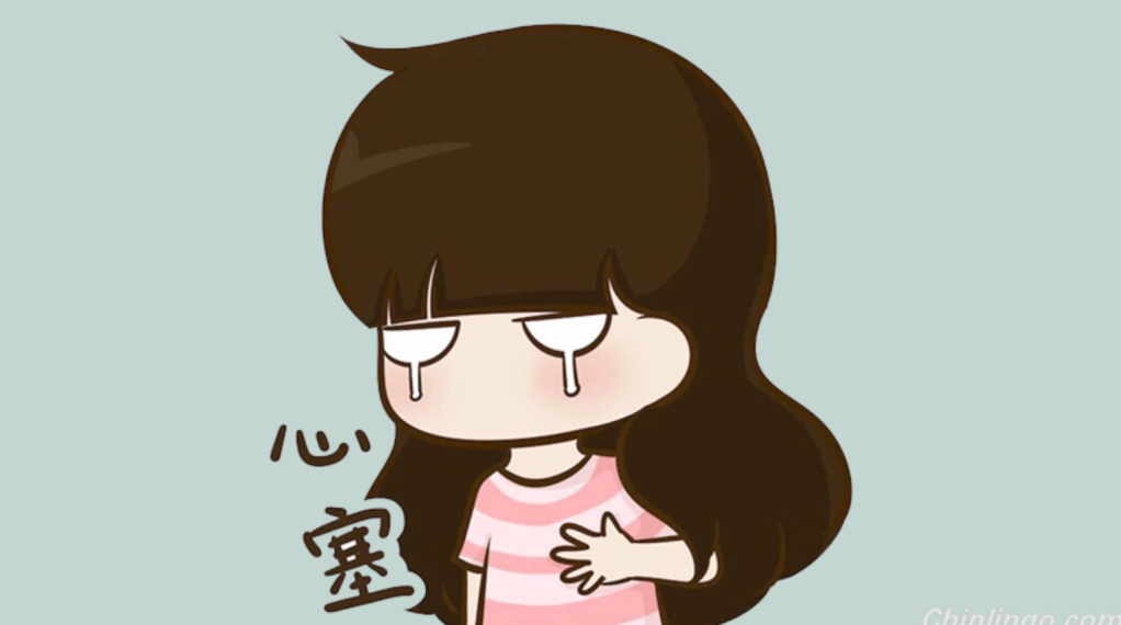 [WrongThenWrong] Chapter 66.1 — Day 23: Wedding&nbsp;Obstacle