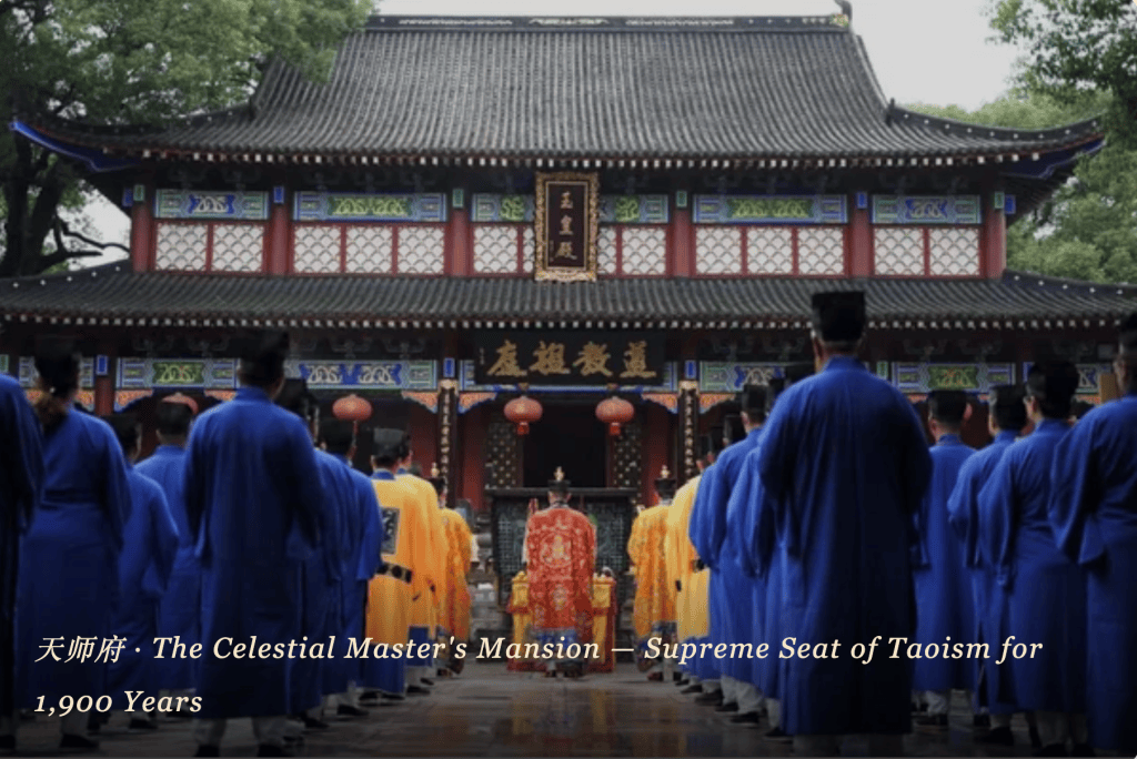 [ILivestreamDivination] Chapter 82.1 — Grand Gathering at Celestial Masters&nbsp;Mansion